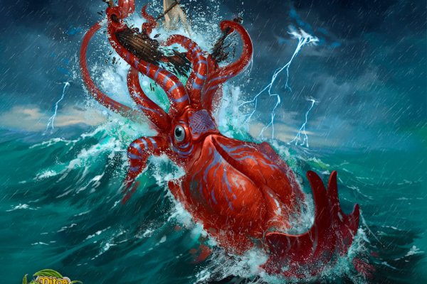 Kraken russia