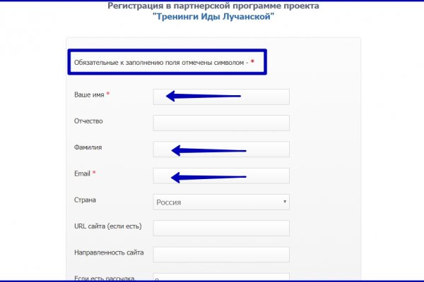 Кракен ссылка store