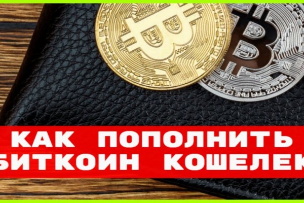 Кракен маркет только через тор