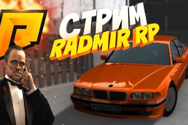 Кракен официальный сайт онион