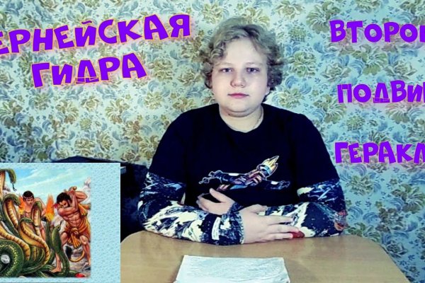Какая ссылка у кракена