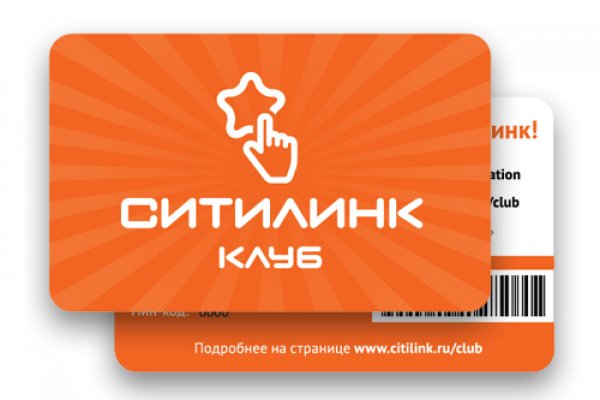 Kraken зеркала kr2web in