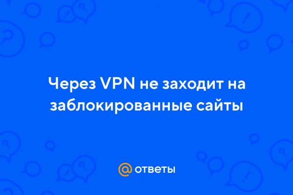 Кракен ссылка 2web krakendark link