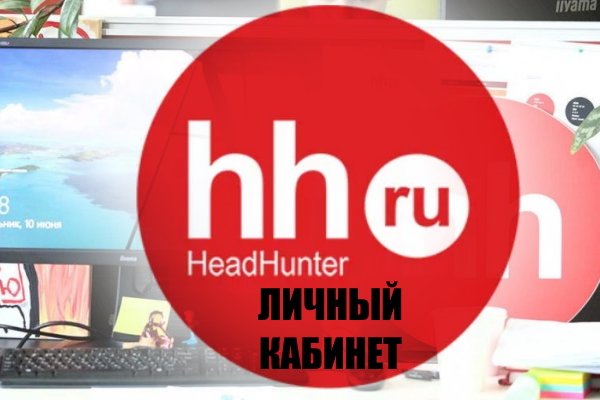 Kraken darknet ссылка тор