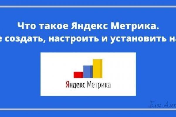 Официальный сайт даркнет