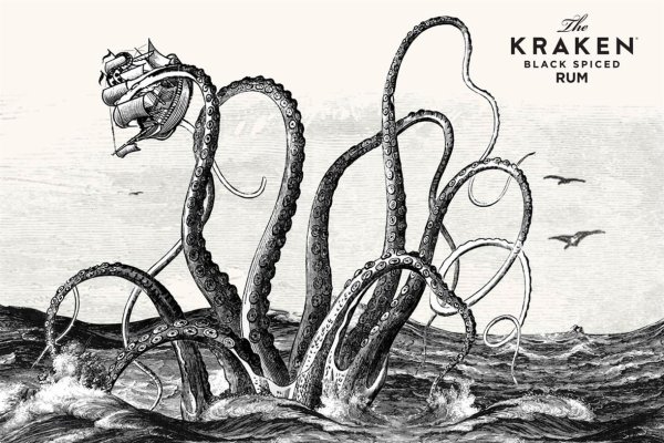 Кракен ссылка 2web