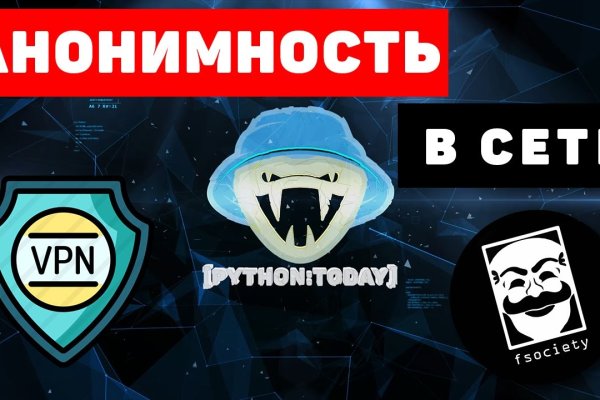 Кракен зеркало krakenat2krnkrnk com