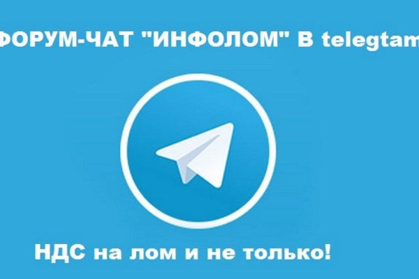 Kraken ссылка krakentor site