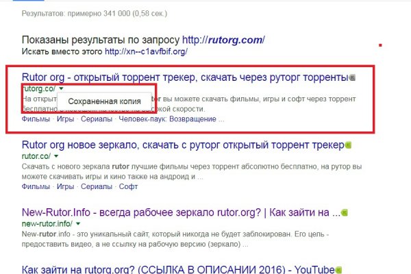 2krn io