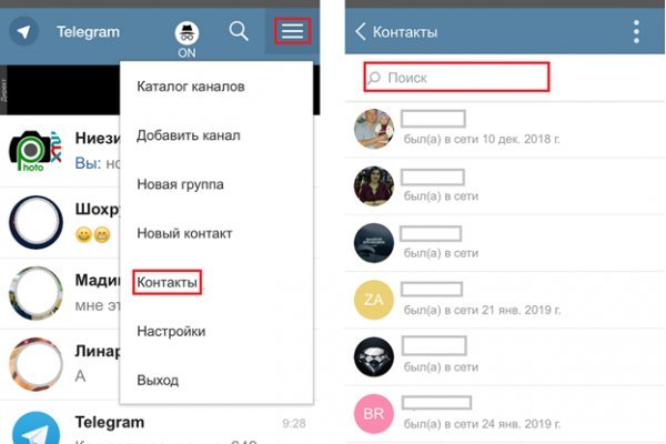 Можно вывести деньги с кракена