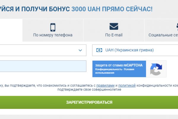 Кракен маркет зеркало