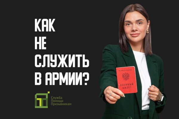 Кракен маркетплейс зеркало