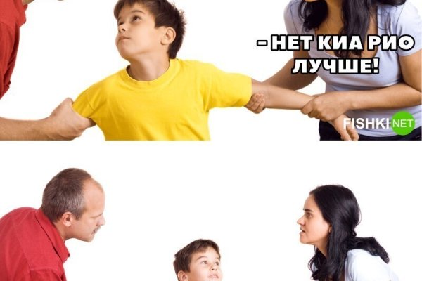 Что такое кракен маркет торкнет