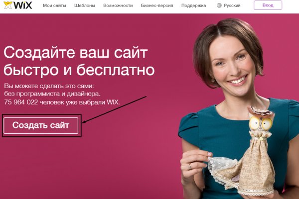 Кракен маркет даркнет speed up