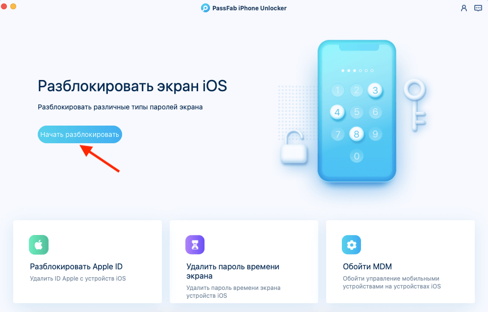 Кракен нар