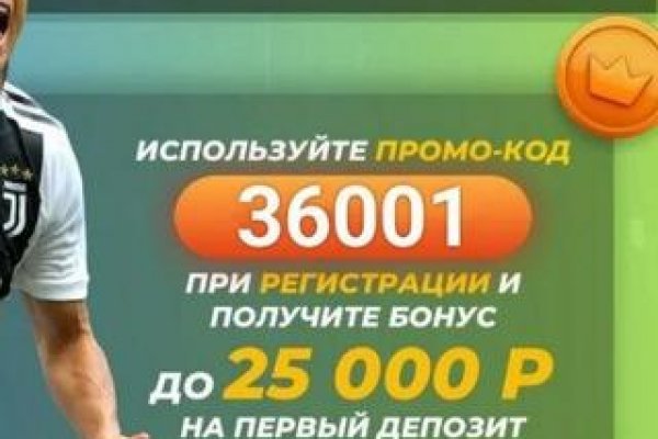 Kraken ссылка kraken link24 info