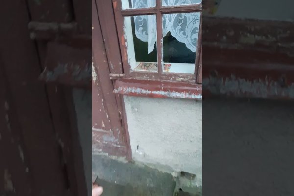 Кракен наркоман