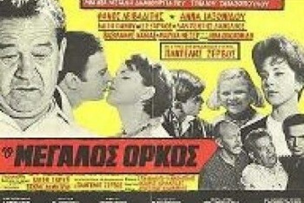 Кракен нарко