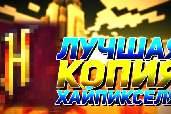 Kra30at