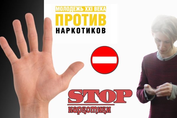 Кракен тор krakendark krakendark link