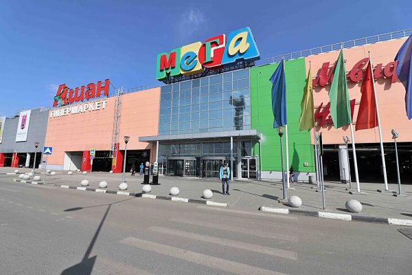 Кракен даркнет поддержка