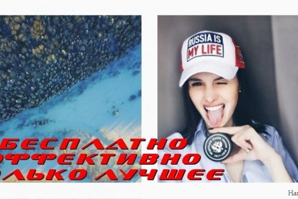 Проверенная ссылка кракен