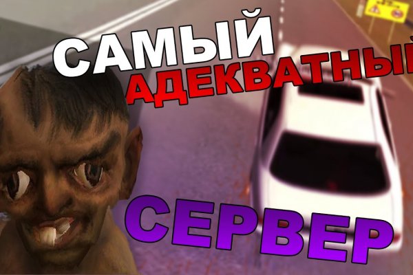 Кракен шоп нарк
