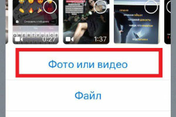 Кракен купить мефедрон