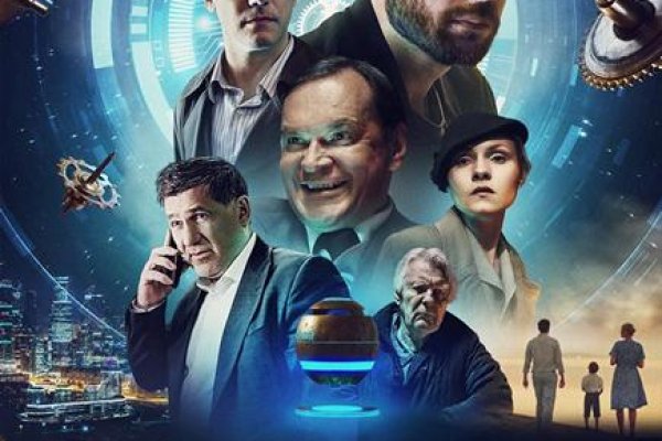Кракен ссылка 2025