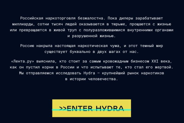 Ссылки на дарк нет