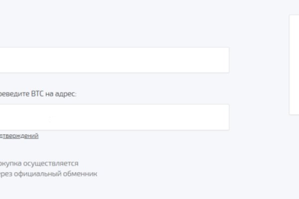 Дарк нет вход