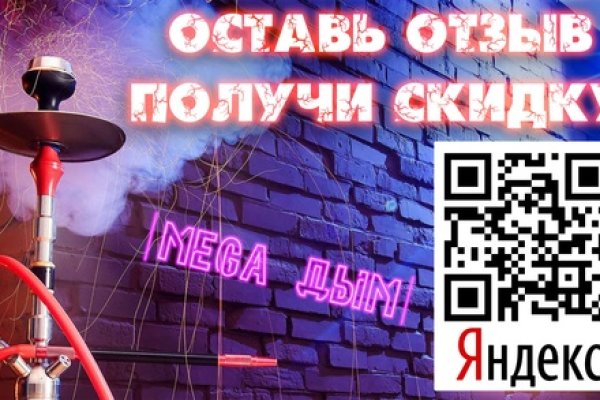 Кракен наркоторговля