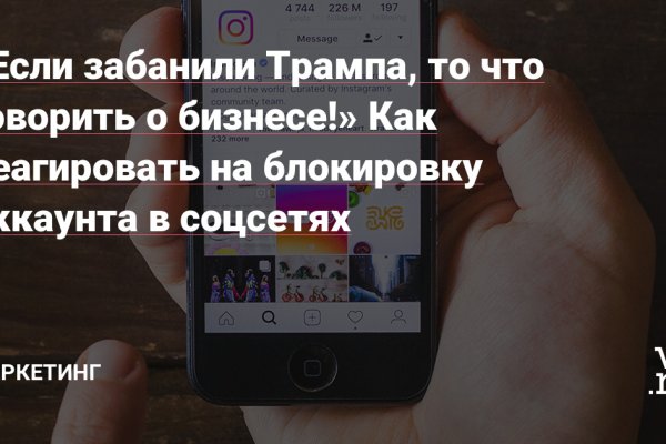 Где купить наркоты