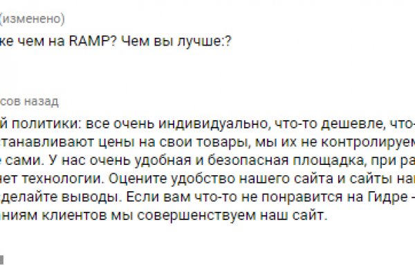 Кракен сайт krk store com