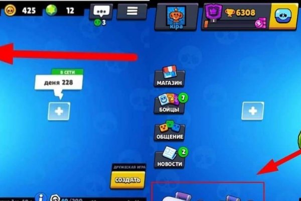 2krn cc кракен