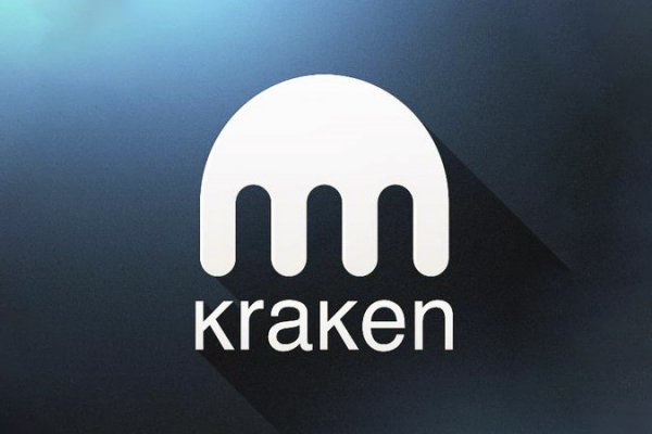 Kraken адрес onion