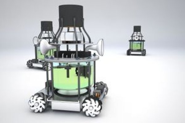 Kraken 17at