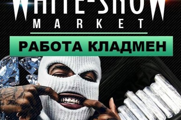 Kraken com darknet
