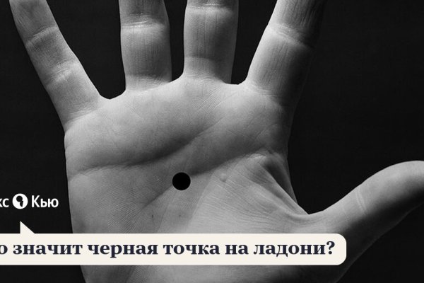 Маркет кракен маркетплейс