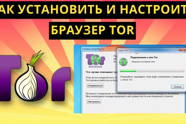 Кракен новое зеркало