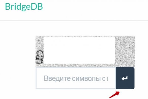 Kraken online