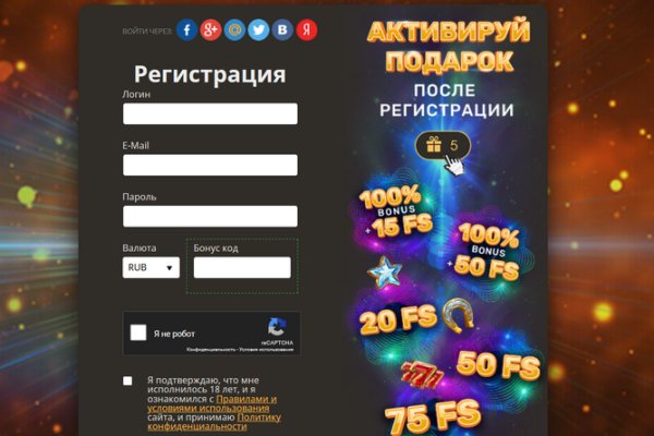 Кракен маркет даркнет только через тор скачать