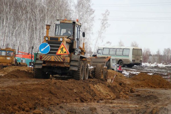 Кракен онион рабочая ссылка