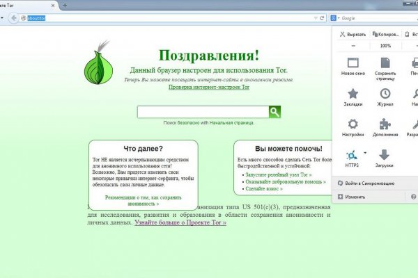 Кракен тор krakendark krakendark link