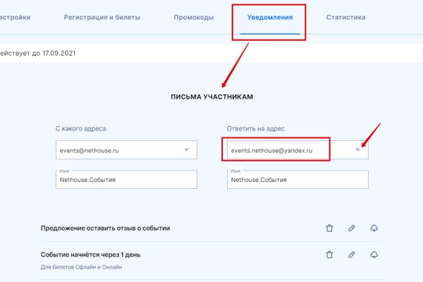Через какой браузер зайти на кракен