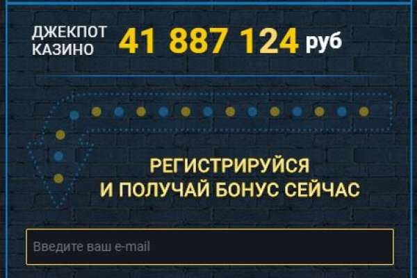 Кракен сайт зеркало рабочее на сегодня