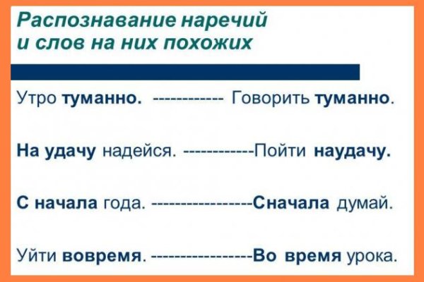 Линк кракена