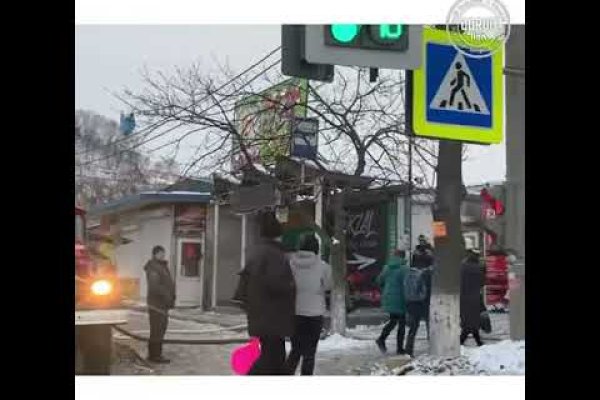 Ссылка на кракен тор магазин