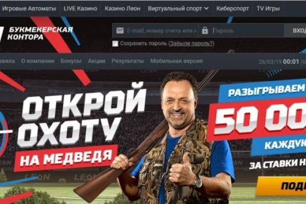 Кракен сайт зеркало рабочее на сегодня
